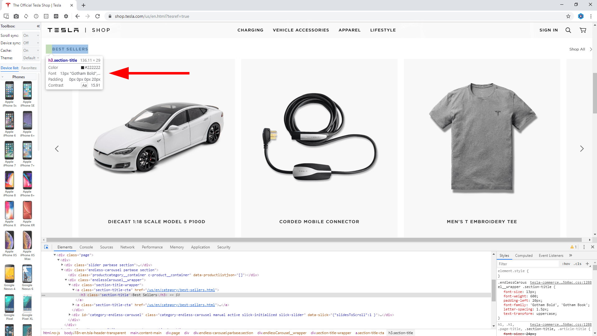 Detailed tooltips in Inspect Mode in Blisk version 12